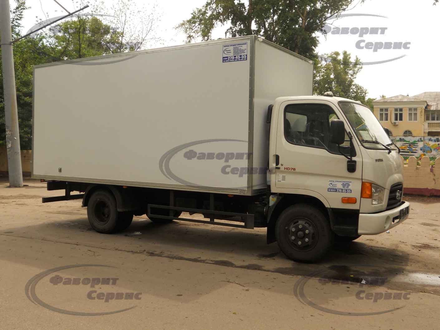 Продажа Фургона HYUNDAI HD 78 от завода спецавтомобилей!