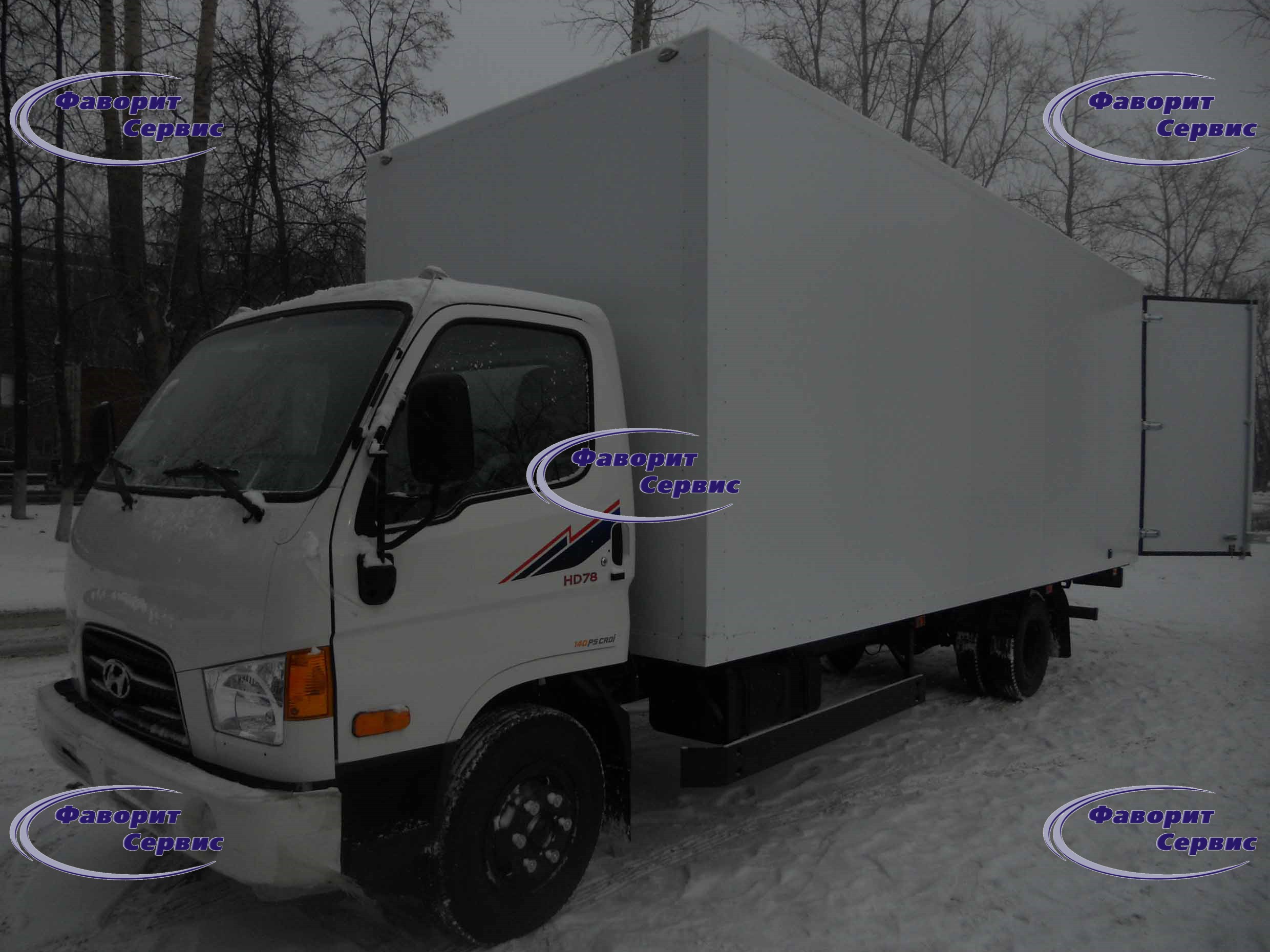 Продажа Фургона HYUNDAI HD 78 от завода спецавтомобилей!