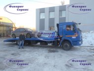 Эвакуатор КАМАЗ 5308 ломаная платформа цена производство