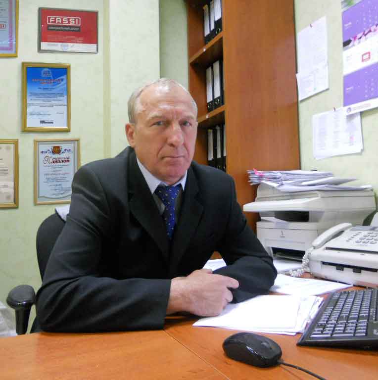 Директор по производству Морозов Владимир Борисович