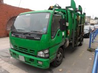 коммунальная техника ISUZU NQR75P (мусоровоз контейнеровоз)