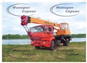 Автокран Углич КС-45726-4 КАМАЗ-53605A3